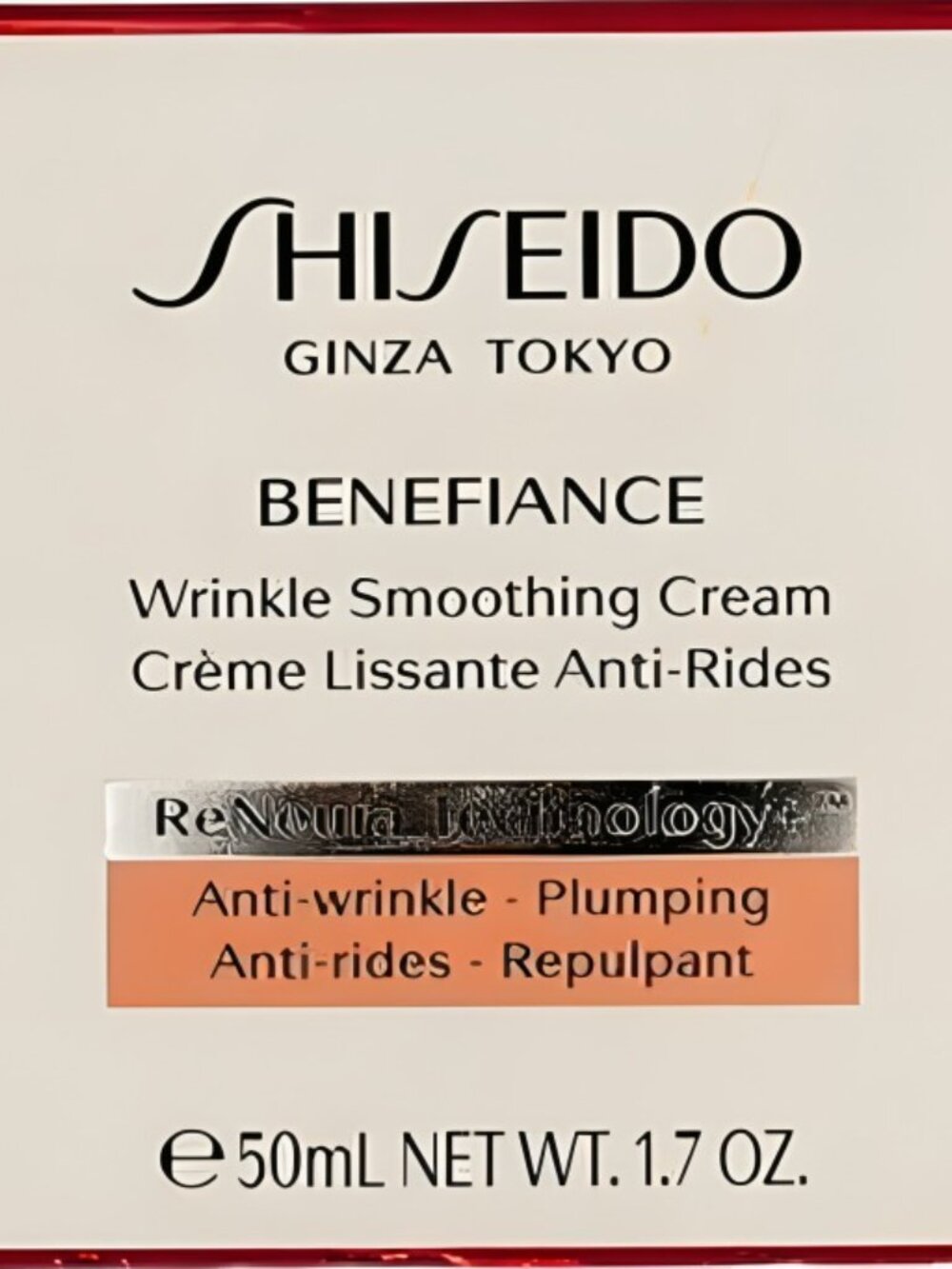 2X Shiseido Benefiance Wrinkle Smoothing Cream 50 ml / 1.7 oz | Anti-Aging - Picture 5 of 6